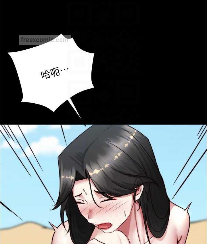 42P - 小裤裤笔记