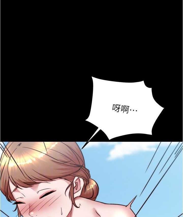 44P - 小裤裤笔记