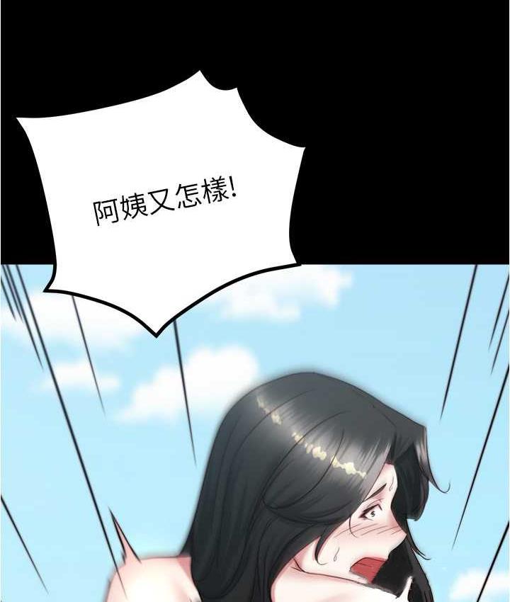60P - 小裤裤笔记