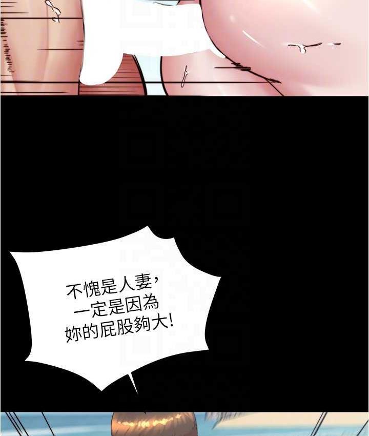 68P - 小裤裤笔记
