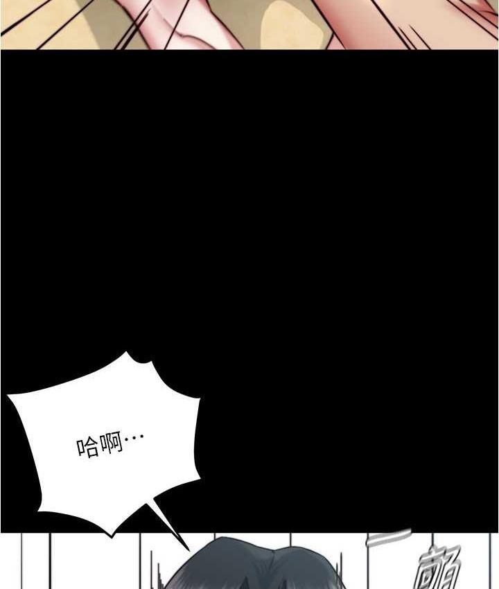 74P - 小裤裤笔记