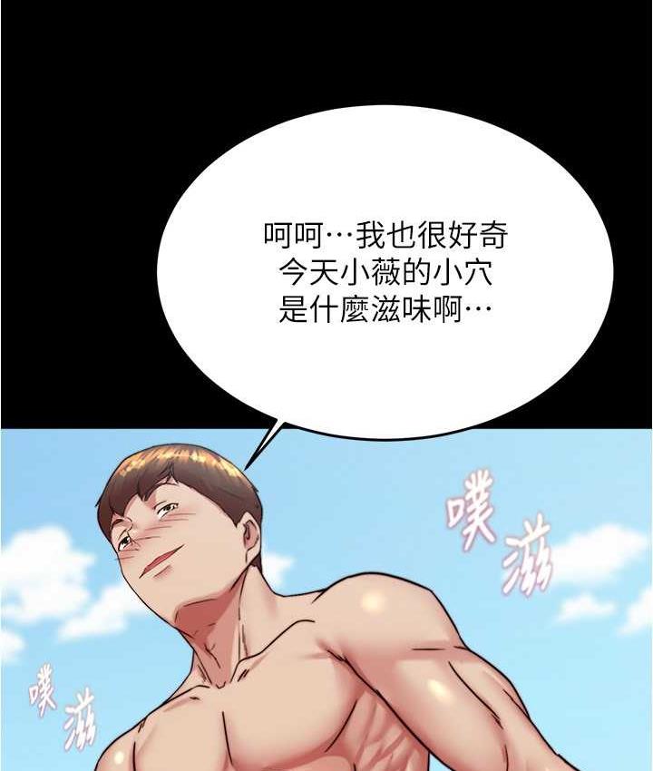 76P - 小裤裤笔记