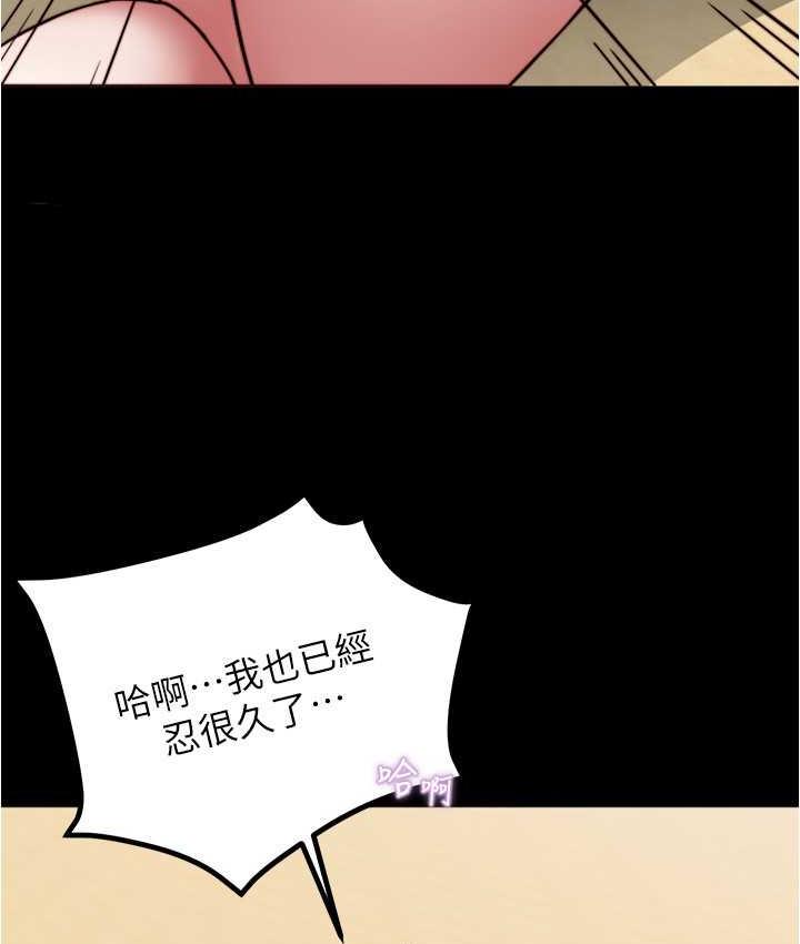 79P - 小裤裤笔记