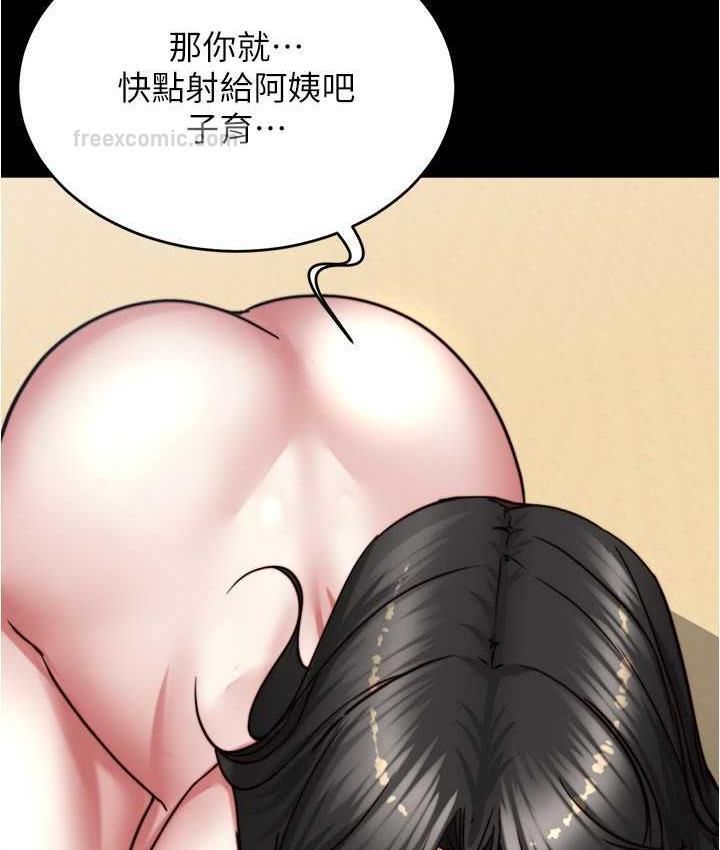 84P - 小裤裤笔记