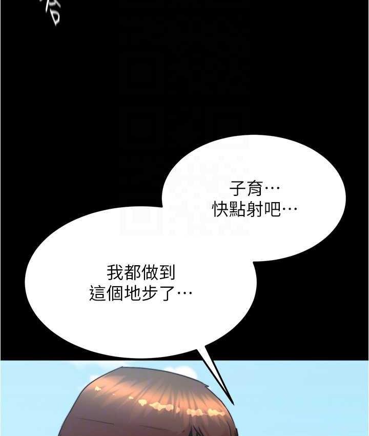 93P - 小裤裤笔记