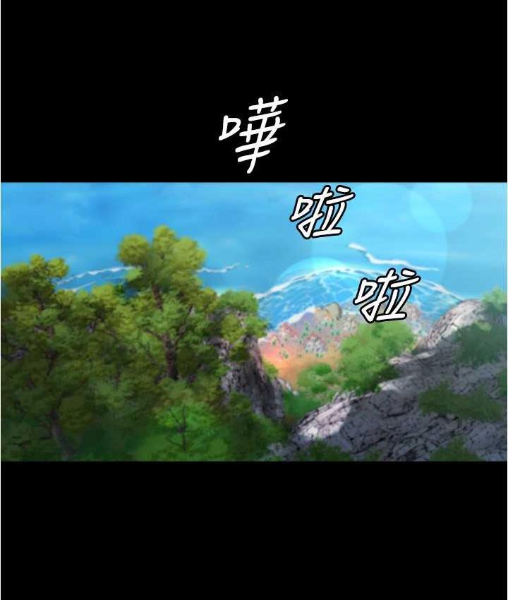 9P - 小裤裤笔记