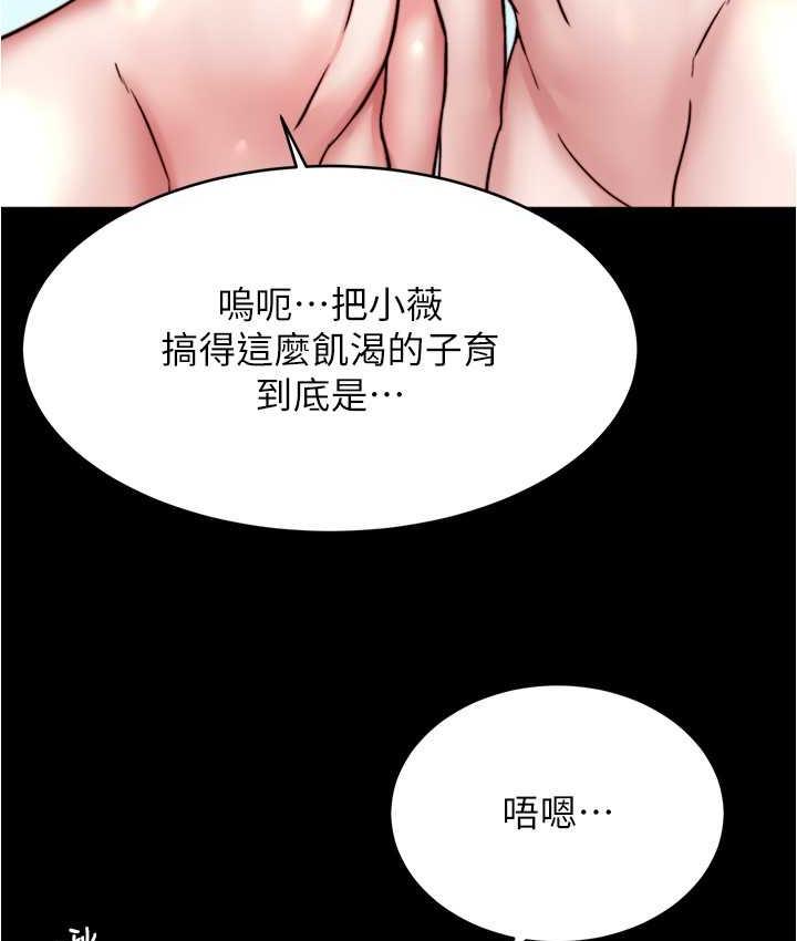 98P - 小裤裤笔记