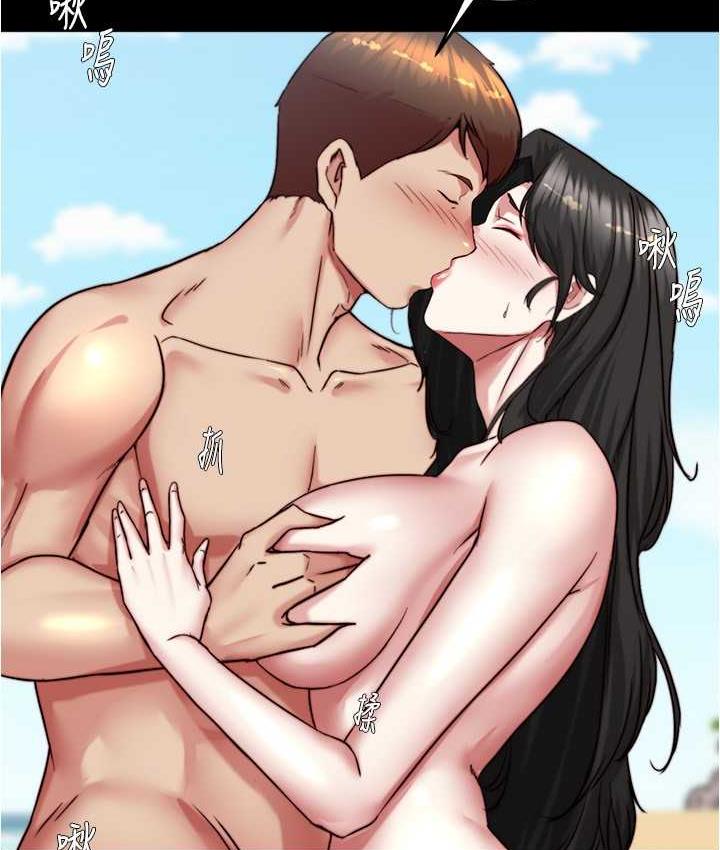 99P - 小裤裤笔记