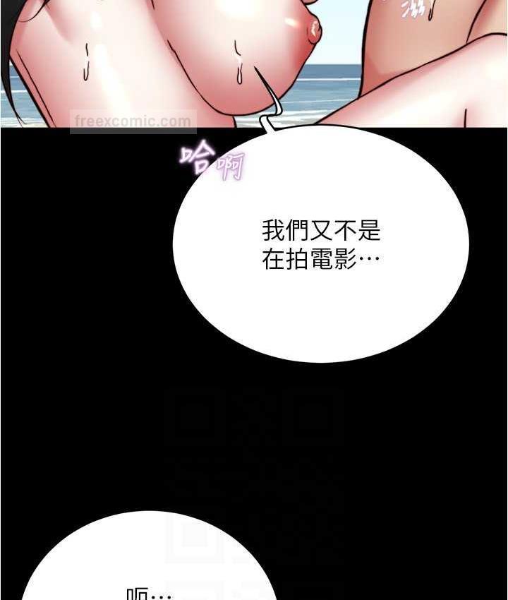 100P - 小裤裤笔记