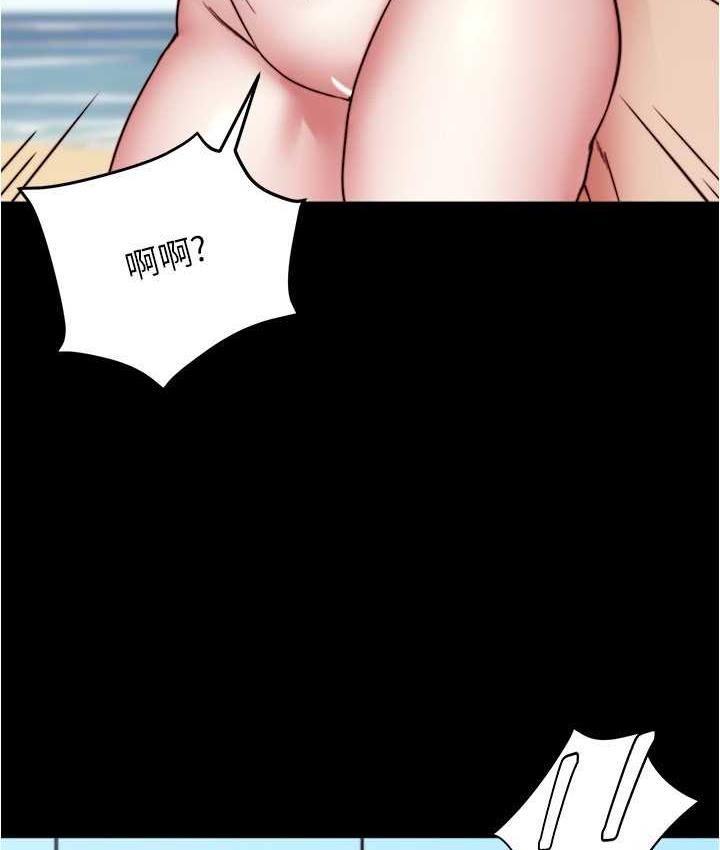 106P - 小裤裤笔记