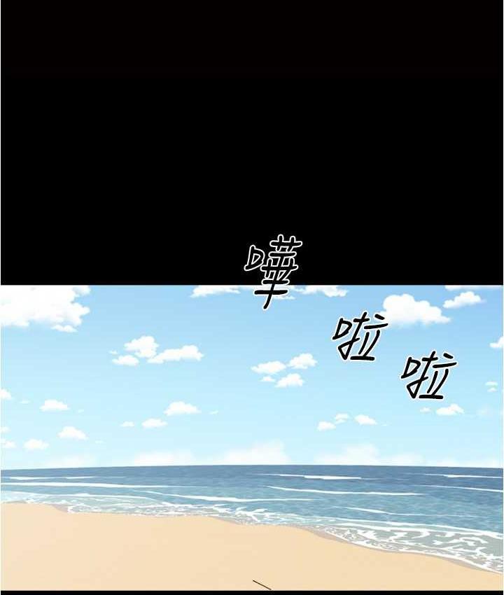 10P - 小裤裤笔记