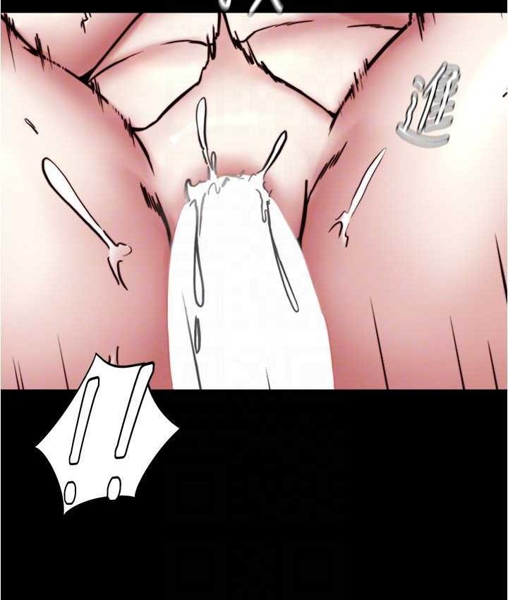 111P - 小裤裤笔记