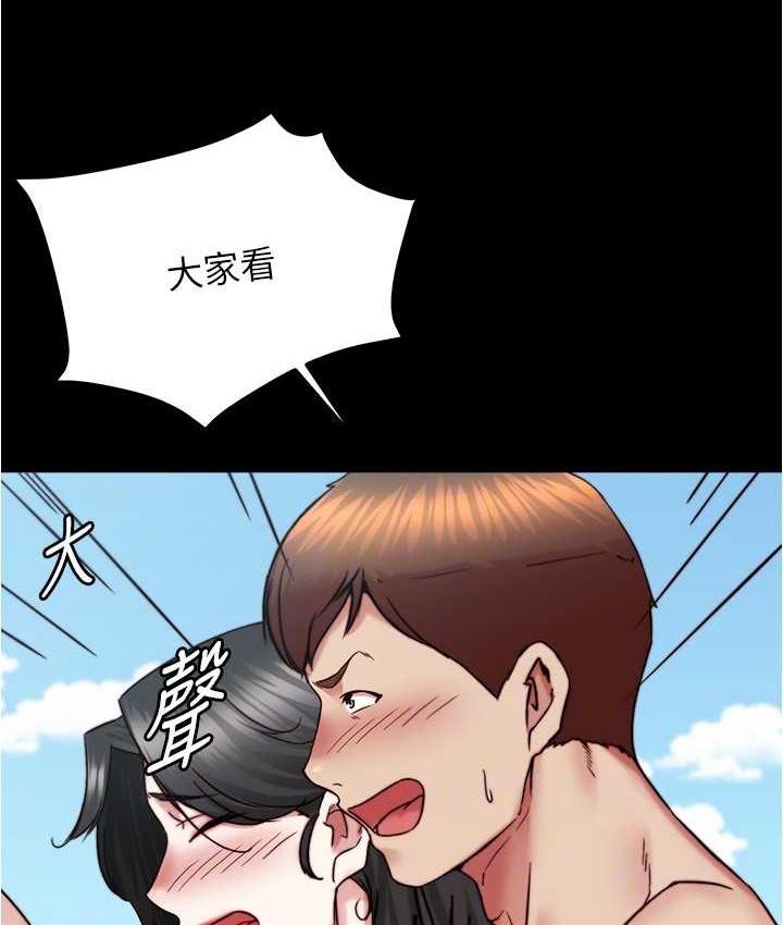 114P - 小裤裤笔记
