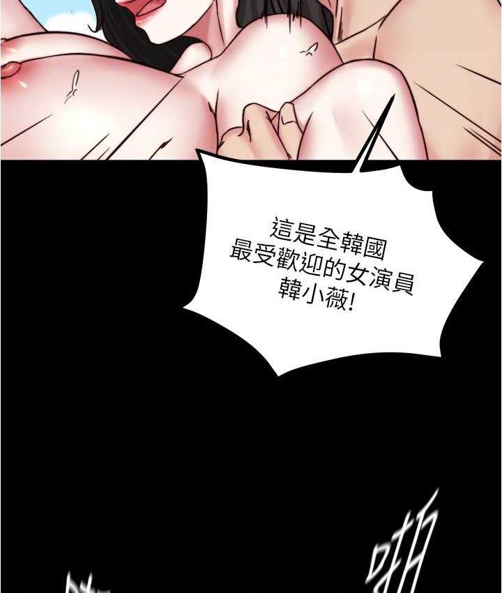 115P - 小裤裤笔记