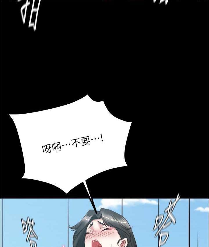 117P - 小裤裤笔记