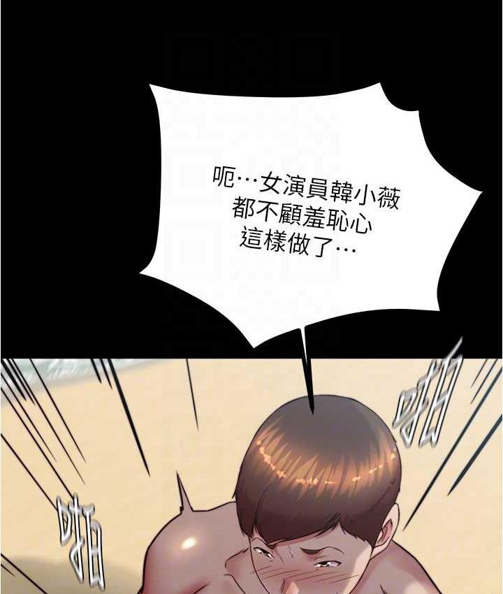 119P - 小裤裤笔记