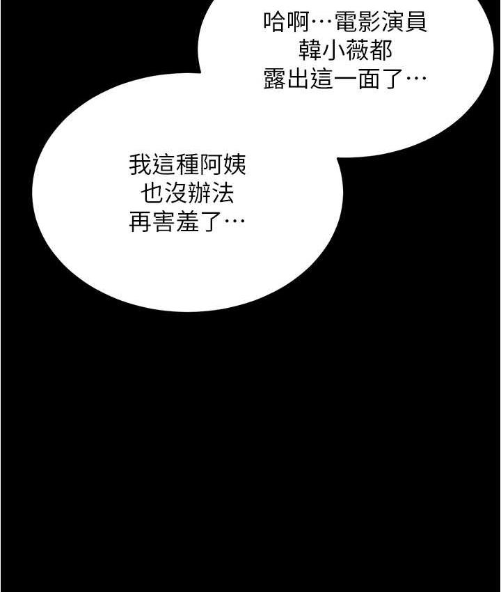 123P - 小裤裤笔记