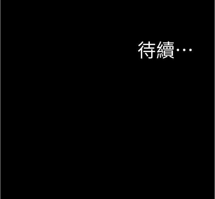 124P - 小裤裤笔记