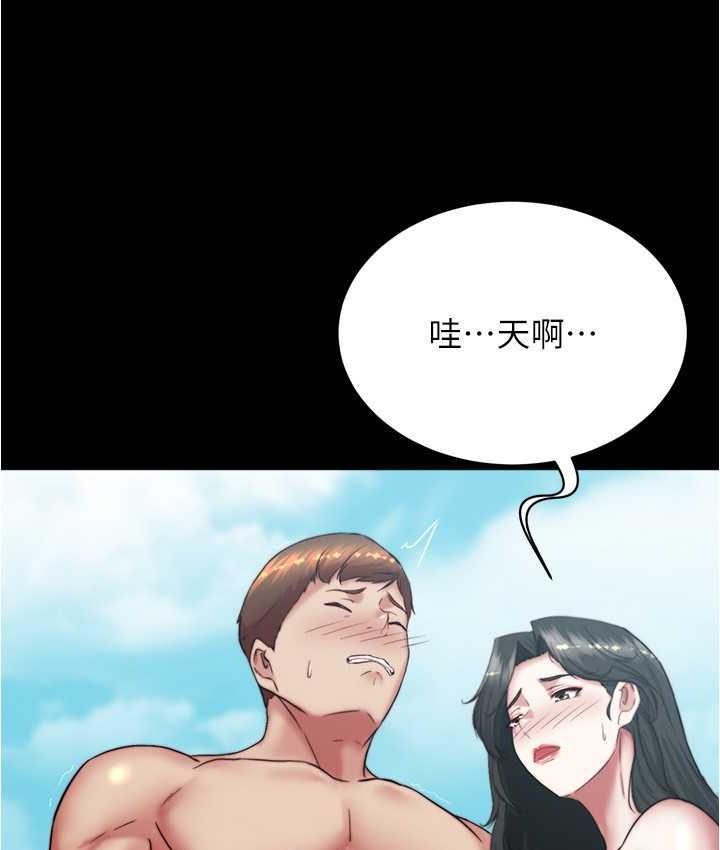 15P - 小裤裤笔记