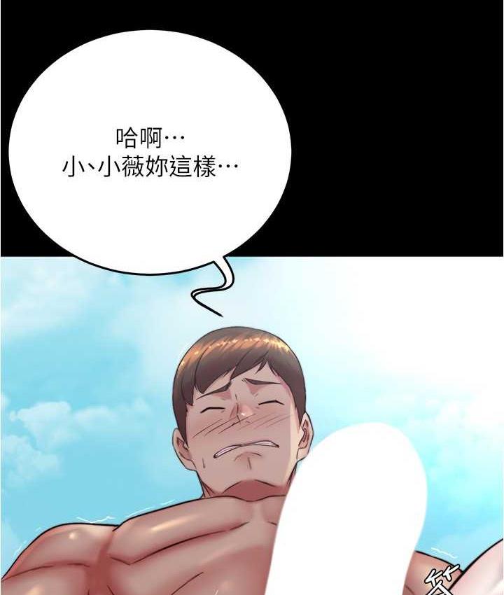 17P - 小裤裤笔记