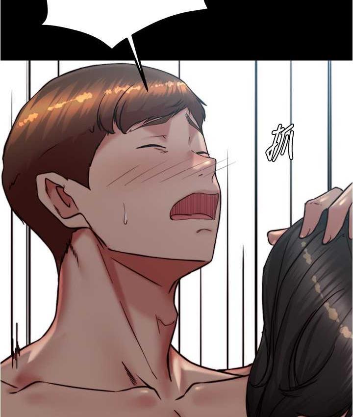 31P - 小裤裤笔记