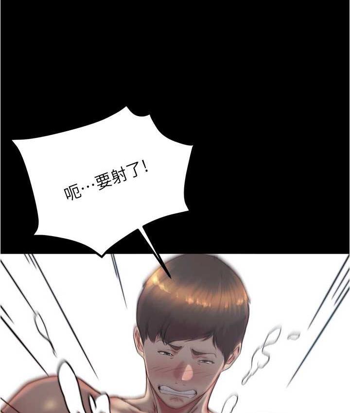 34P - 小裤裤笔记