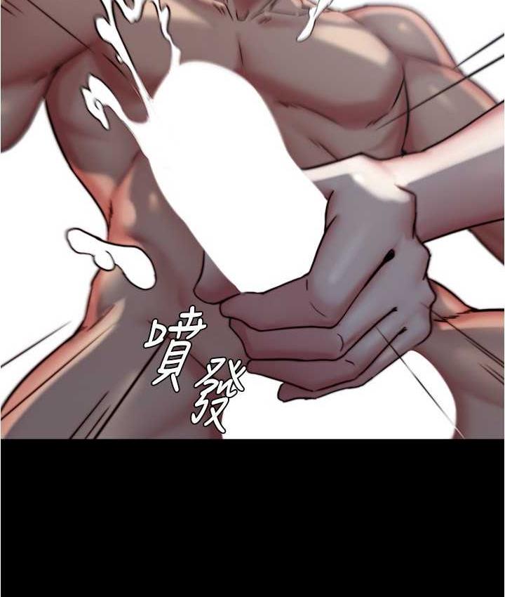 35P - 小裤裤笔记