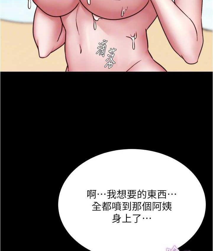 41P - 小裤裤笔记