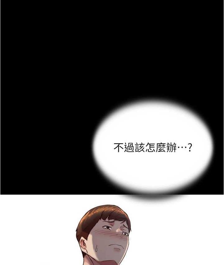 45P - 小裤裤笔记