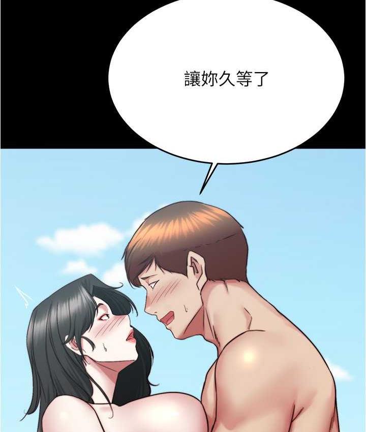 55P - 小裤裤笔记