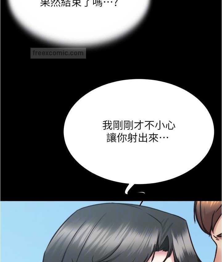 60P - 小裤裤笔记