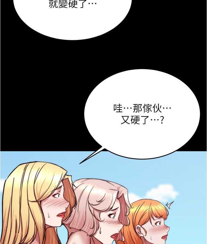 67P - 小裤裤笔记