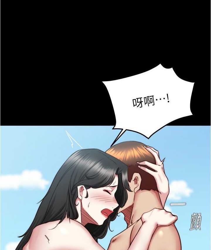 73P - 小裤裤笔记