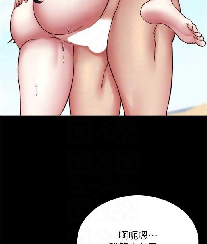 76P - 小裤裤笔记