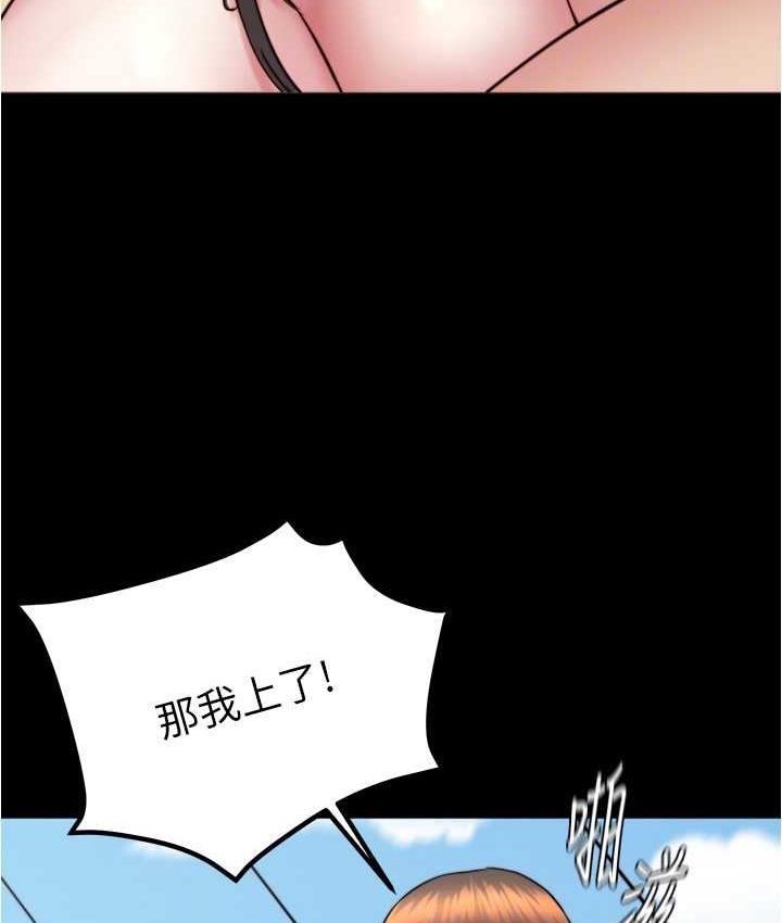 78P - 小裤裤笔记