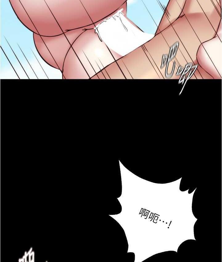 81P - 小裤裤笔记