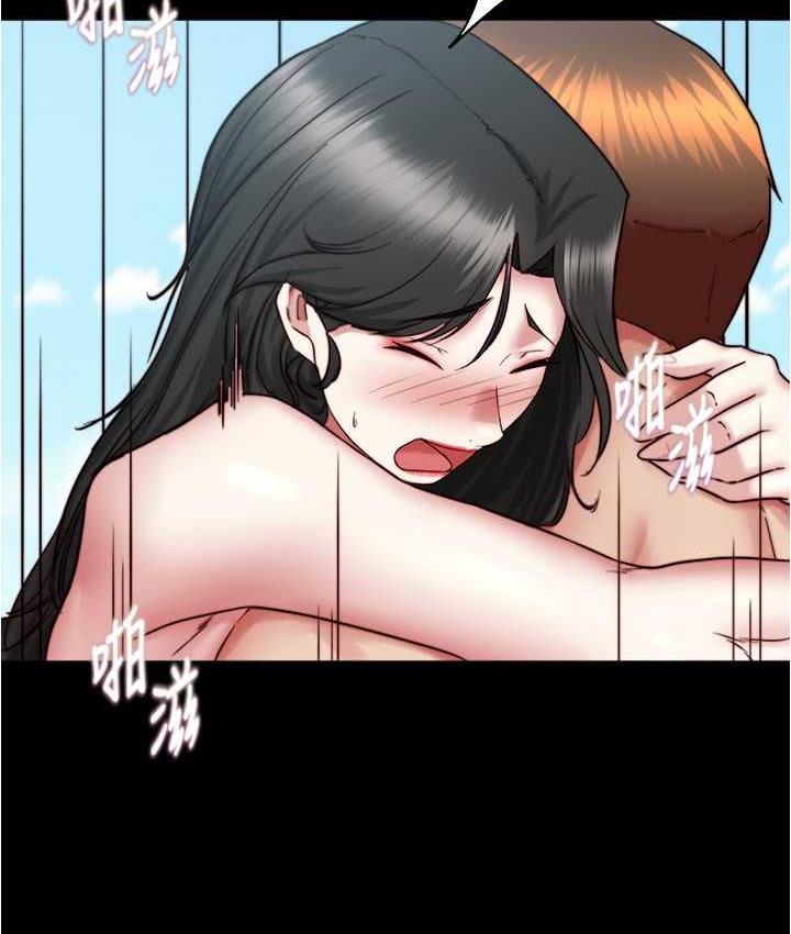82P - 小裤裤笔记