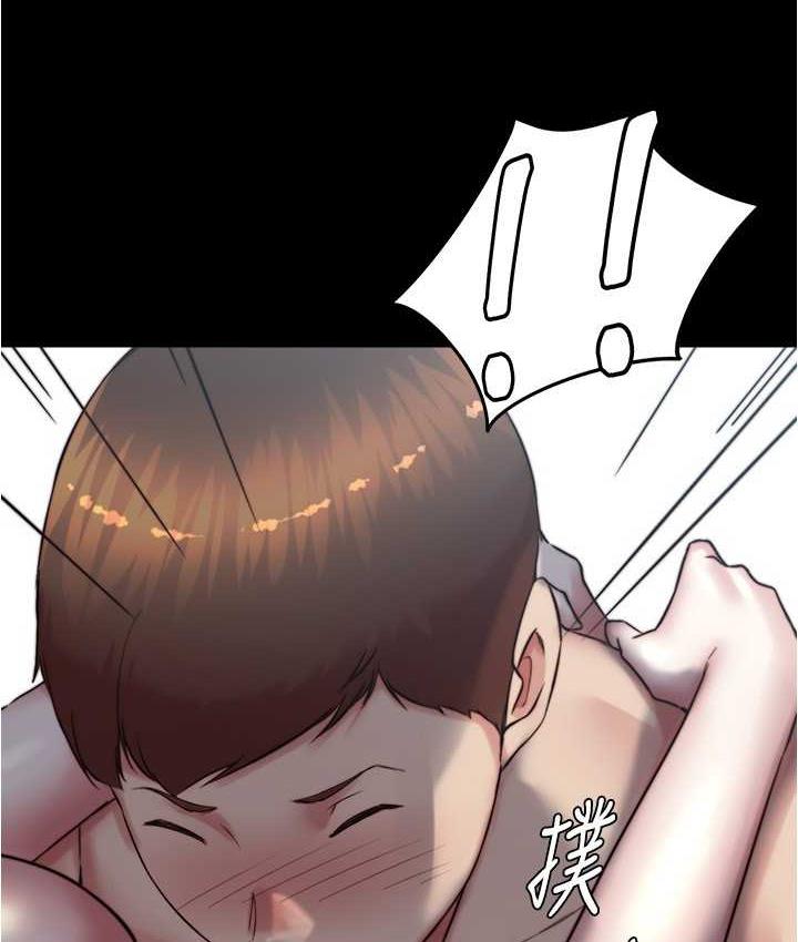 86P - 小裤裤笔记