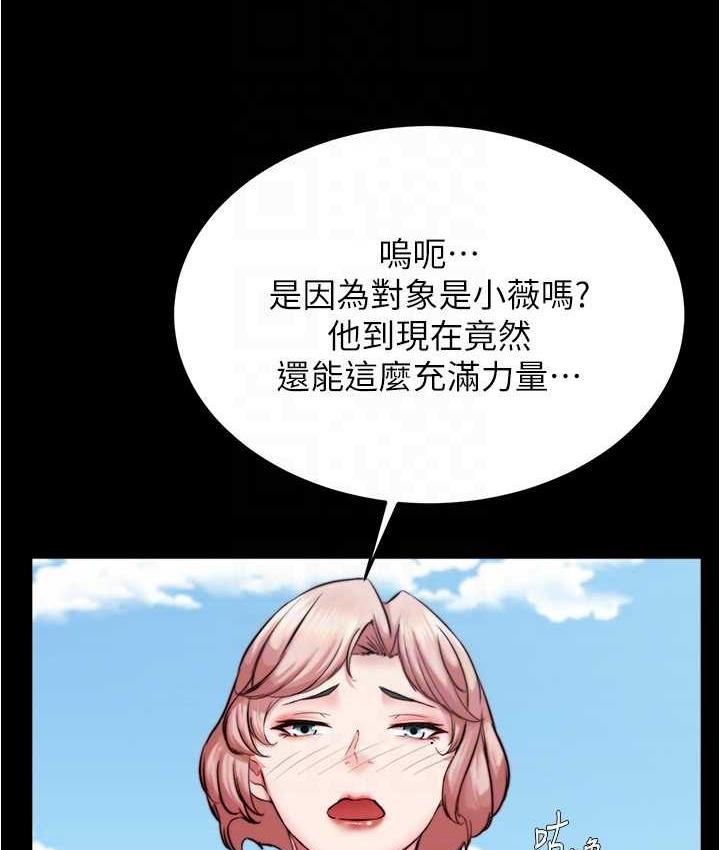 93P - 小裤裤笔记