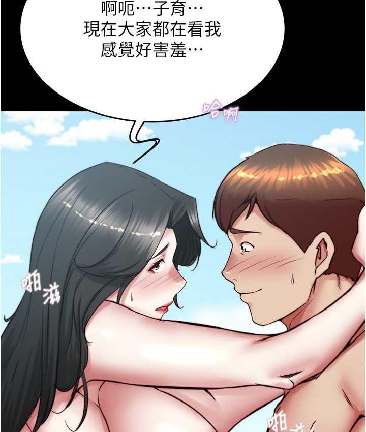 99P - 小裤裤笔记