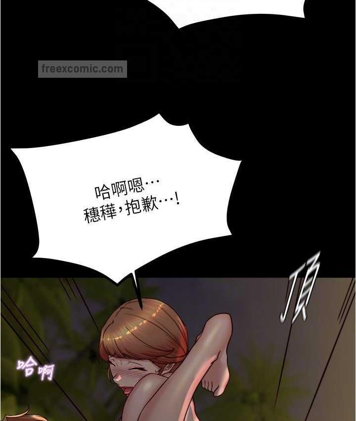100P - 小裤裤笔记