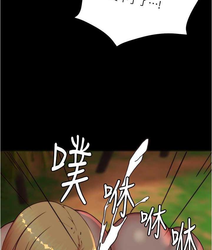 102P - 小裤裤笔记