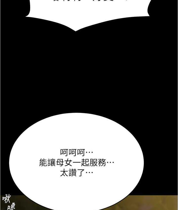 104P - 小裤裤笔记