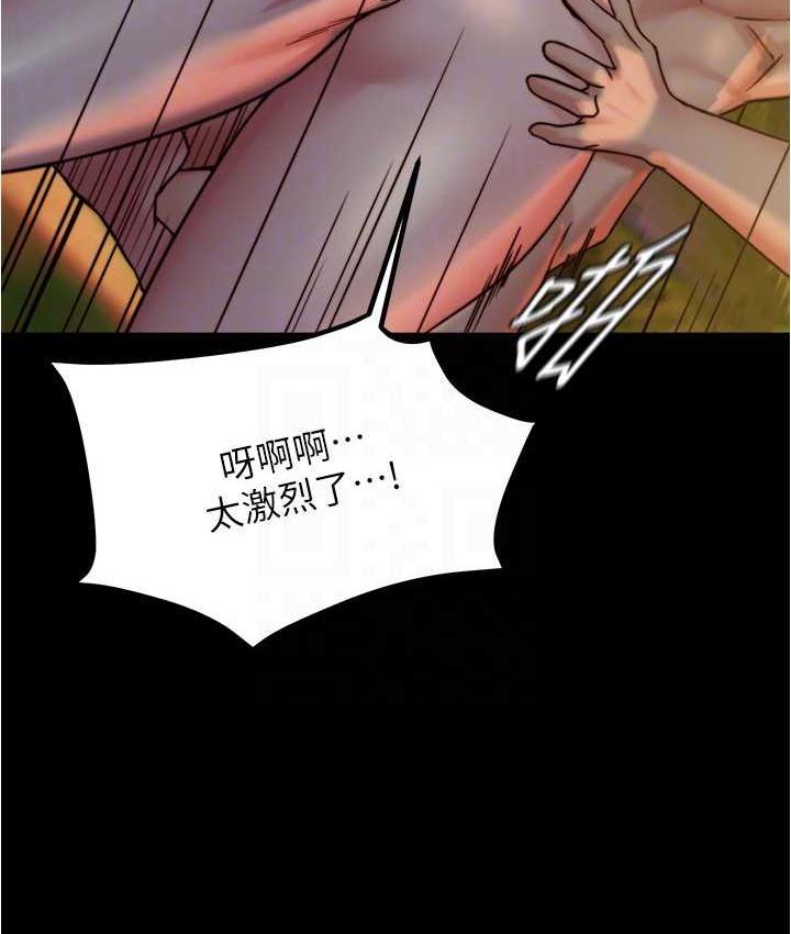 109P - 小裤裤笔记