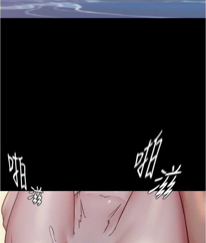 10P - 小裤裤笔记
