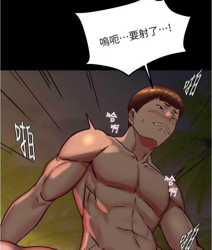 112P - 小裤裤笔记