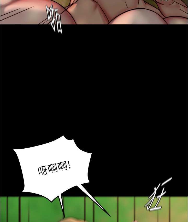 113P - 小裤裤笔记