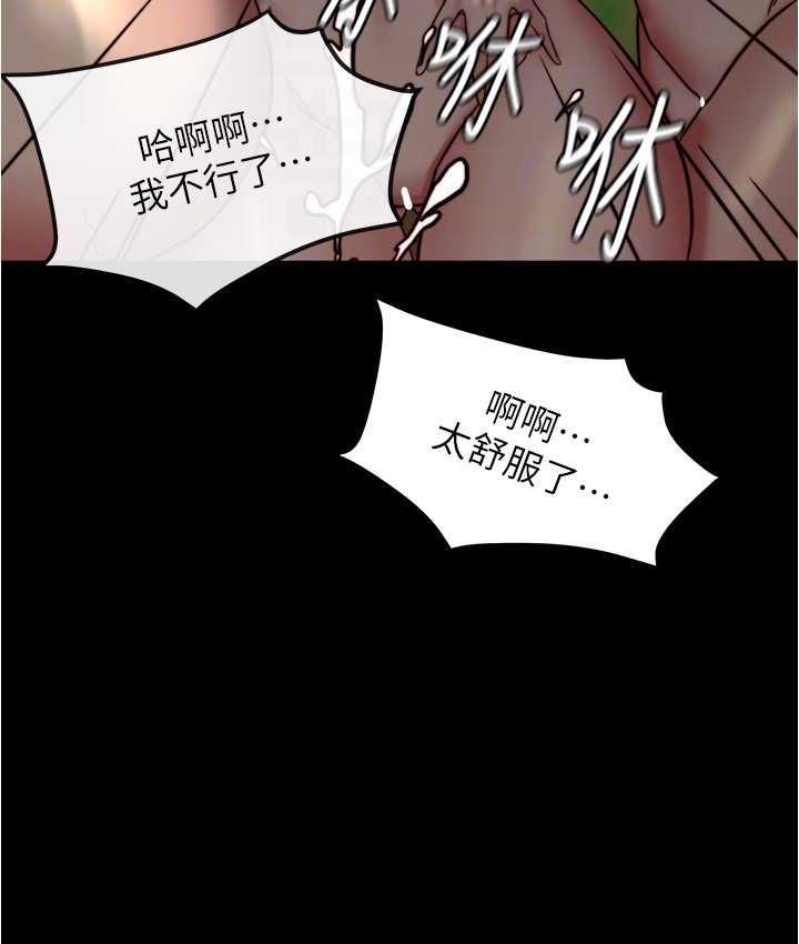 117P - 小裤裤笔记