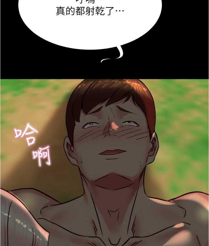 120P - 小裤裤笔记
