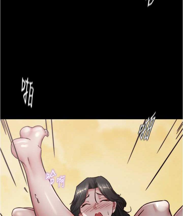 15P - 小裤裤笔记